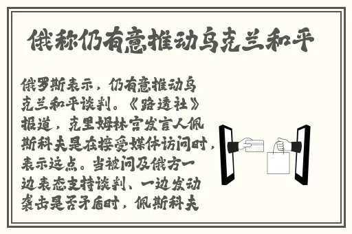 男生女生一起走走走30分钟
