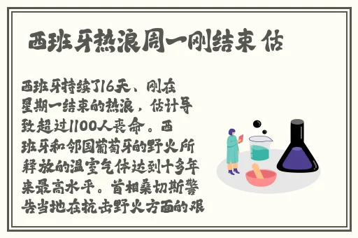 老妇做爰XXXXHD