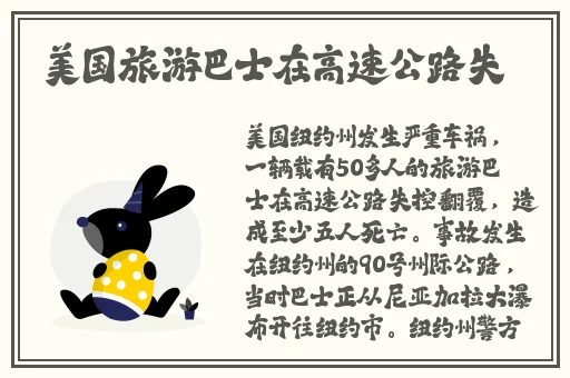 金花瓶楷梅花1玉女心