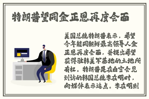 麻豆传传媒久久久爱