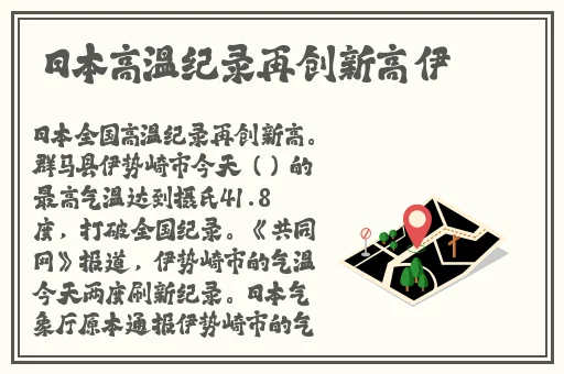 成品网站源码1688免费推荐